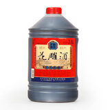 岁越绍兴产黄酒正宗花雕酒桶装传统半干型米酒酿造老酒烧菜去腥料酒 五年陈花雕酒10度 2500mL 1桶