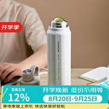 乐扣乐扣（LOCK&LOCK）探索保温保冷运动杯便携运动壶大容量水杯子709ML白色LHC3251IVY