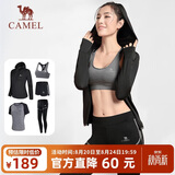 骆驼（CAMEL）运动套装女装新款瑜伽健身普拉提弹力短袖短裤长裤五件套运动服