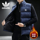 断码新款羽绒服加厚马甲男女同款休闲立领坎肩百搭背心外穿外套 黑色-M66+SYC M 75-95斤