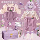 七月天使宝贝婴儿衣服套装高档新生儿礼盒女宝宝见面送礼物刚出生满月百天实用 潘多拉的梦境 80cm 6-12个月