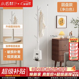 小匠材衣帽架实木挂衣架卧室落地简易衣架多挂钩衣服架子素雅白圆盘款