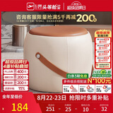 芝华仕小凳子简约居家板凳坐墩矮凳XJ008非储物款圆凳赤陶橘（圆凳）