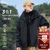 东方骆驼（EASTERN CAMEL）情侣三合一冲锋夹克男女装户外运动外套防风衣 黑色三合一 L 