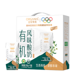 圣牧有机风味酸牛奶200g*10盒 口感浓醇