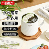 膳魔师（THERMOS）保温杯304钢男女士居家办公410ml咖啡杯茶杯保冷水杯子TCDJ-WH