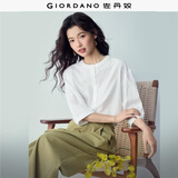 佐丹奴新中式衬衫女纯棉提花暗条纹宽松圆领七分袖上衣女05346469