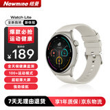 纽曼（Newmine）智能手表 Watch Fit跑步马拉松户外骑行轻薄大屏血氧心率睡眠蓝牙通话健康监测运动手表手环银色