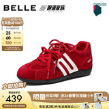 百丽（Belle）张凌赫章若楠同款方程式跑道赛车鞋薄款女鞋德训鞋预售 红色+4.5CM 36 (230mm)