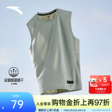 安踏（ANTA）速干背心丨运动健身无袖T恤男夏季跑步吸湿打底衫七夕情人节礼物 【升级版吸湿速干】豆灰色-4 时尚坎肩 L (175) 建议130-150斤