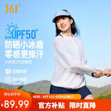 361°防晒衣女夏季新款UPF50+运动户外骑行冰丝休闲外套662624605H-1