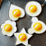 渊协 煎蛋器厨房煎蛋模具不锈钢鸡蛋磨具煎饼模鸡蛋烘焙工具 圆形（一个）