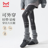 猫人【竖条纹显瘦】女士打底裤袜女格雷灰色外穿收腹不掉裆连裤袜春秋