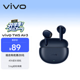 vivo TWS Air3 蓝莓蓝 45h超长续航 3.6克超轻佩戴 3D全景音频 蓝牙耳机 苹果华为小米oppo手机通用