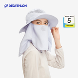 迪卡侬（DECATHLON）户外帽渔夫帽遮阳太阳帽子女男夏遮脸大OVFI 浅蓝色 可调节