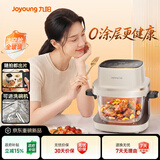 九阳（Joyoung）空气炸锅2026年新款太空舱全玻璃0涂层不锈钢可视触屏5.8L免翻面家用多功能蒸烤炸一体UL2103