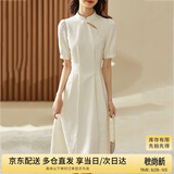 尚都比拉新中式气质连衣裙女夏季旗袍改良版中长款小个子A字裙 米白色 L