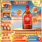 劲牌 中国劲酒 35度 258ml 单瓶装 养生酒 自饮 中秋送礼保健酒