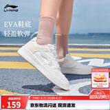李宁板鞋女鞋低帮厚底增高百搭小白鞋滑板鞋耐磨休闲运动鞋 【浮舟】云雾白/浅粉色420-4 37