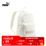 彪马（PUMA）通勤旅行大容量双肩背包男女同款学生印花书包077482 白色-13 OSFA/均码