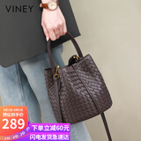 viney牛皮水桶包品牌包包女包轻奢斜挎单肩包生日礼物高级感送女友老婆
