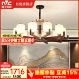 雷士（NVC）新中式吊灯海棠木国标黄铜客厅灯餐厅灯卧室灯饰NDBD10A-003