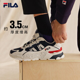 斐乐萤火鞋丨FILA老爹鞋男鞋TREK休闲通勤增高鞋复古跑步鞋运动鞋  白芦笋/浆果蓝-WD 45