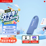 闪迪（SanDisk）64GB USB3.2 U盘 CZ550紫色 安全加密 数据恢复 学习电脑办公投标 小巧便携 车载 大容量优盘