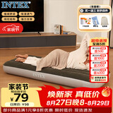 INTEX 单人充气床垫户外防潮垫家用陪护折叠床车载床 64106N
