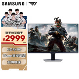 三星（SAMSUNG）27英寸 G70D 4K 144Hz Fast IPS 1ms HDR400 智能 音箱 超薄 玄龙骑士 电竞显示器 LS27DG702ECXXF