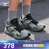 美津浓（MIZUNO）【吴曦同款】新款男女运动鞋子休闲潮流透气复古跑步鞋RACER S