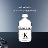 Calvin Kleinck香水众我中性淡香水200ml生日礼物节日礼物送男女友老婆