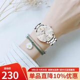 卡西欧（CASIO） 手表女 时尚简约大表盘指针手表女士商务超薄石英腕表情人节礼物 LTP-VT01D-7B
