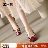 ZHR单鞋女真牛皮复古软底女鞋百搭粗跟方头鞋子女 AH316 酒红色 37 