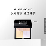 纪梵希（Givenchy）明星四宫格蜜粉饼N02服帖细腻水光定妆 生日礼物男生送女友
