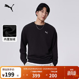 彪马PUMA 加绒保暖针织卫衣套头衫男女秋季圆领运动上衣 632292