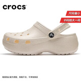 卡骆驰（CROCS）【白鹿同款】洞洞鞋女鞋经典闪耀云朵Clog厚底沙滩凉拖鞋 W7