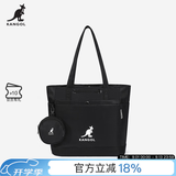 KANGOL官方中号托特包单肩手提包防泼水多功能实用健身包上课通勤有底撑 黑色