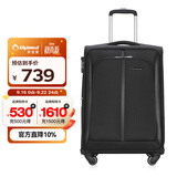 Diplomat外交官DEF-1551B 行李箱商务万向轮旅行拉杆箱旅行箱黑色 21英寸