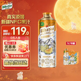 乌苏啤酒（wusu）果萃精酿白啤哈密瓜味1L*6罐 果啤NFC果汁 聚会京东自营 中秋送礼
