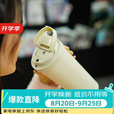 乐扣乐扣（LOCK&LOCK）遇见元气保温保冷咖啡杯弹跳盖男女颜值水杯白色550ML