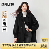 尚都比拉100%羊毛大衣女冬季双排扣双面呢腰带灯笼袖毛呢外套