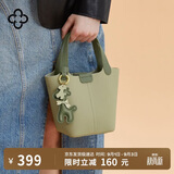 CASSILE卡思乐女包水桶包手提菜篮子轻奢手提斜挎生日礼物送老婆