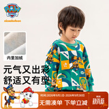 汪汪队立大功儿童圆领卫衣满印水印花宝宝春秋打底衫卡通上衣 不倒绒绿色 130