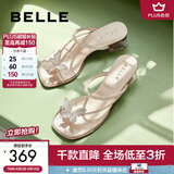 百丽（Belle）小福蝶夹脚人字拖女商场款水钻拖鞋A9K1DBL4 银色-粗跟款 38 (240mm)