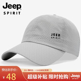 JEEP吉普帽子男棒球帽夏季网眼防晒遮阳帽男女士鸭舌帽运动户外太阳帽