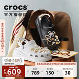 卡骆驰（CROCS）檀健次同款经典泡芙洞洞鞋百舒适男沙滩鞋女鞋休闲鞋|207521 黑色-001(含智必星) 36 (220mm) 37