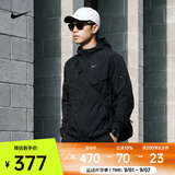 耐克（NIKE）2026年男子AS M NK UV RPL STRIDE JACKET夹克 HV4549-010 L