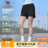 骆驼（CAMEL）运动短裤男2026春夏透气速干训练跑步健身短袖短裤女 J0S1U8125-2，黑色，女 M