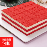 多口味小方块蛋糕自助餐茶歇摆摊派对首选高性价比颜值口味在线 方切红丝绒慕斯500g(30块) 1盒